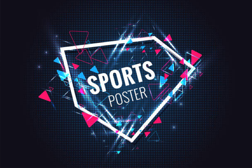 山东省公安系统警体运动会